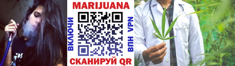 Виды наркоты Ангарск COCAIN  ГАШ 