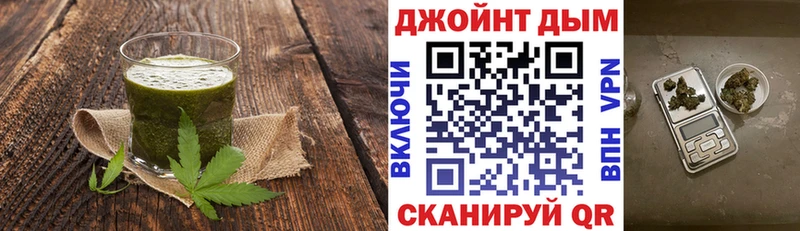 где продают наркотики  Ангарск  кракен как зайти  Печенье с ТГК конопля 
