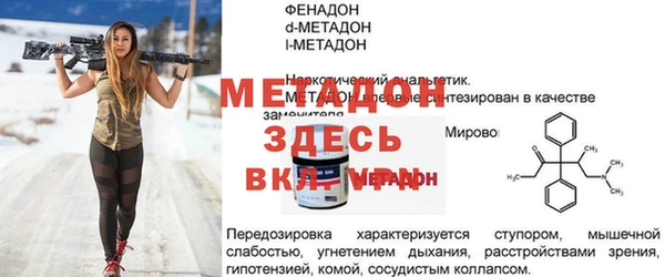 СК Новокубанск