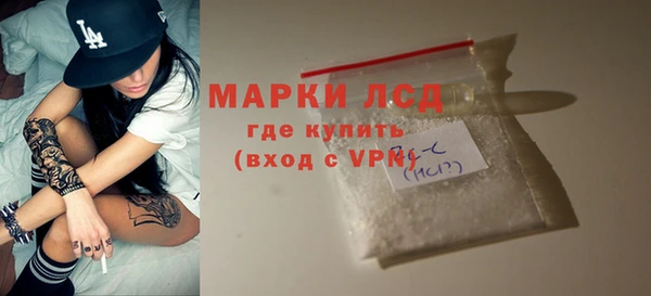 марки nbome Новодвинск