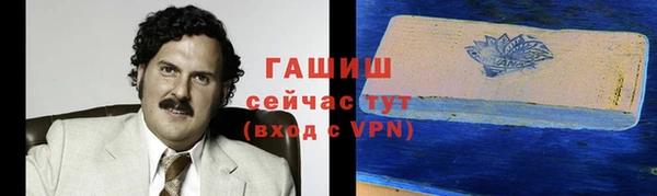 СК Новокубанск