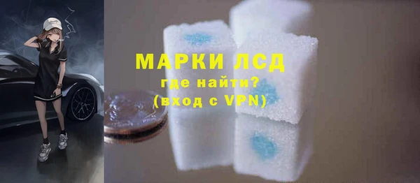 СК Новокубанск