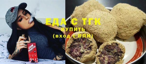 СК Новокубанск