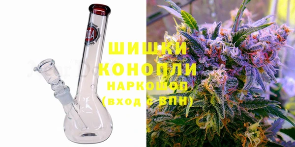 СК Новокубанск