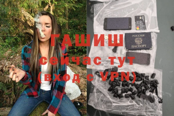 СК Новокубанск