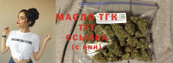марки nbome Новодвинск