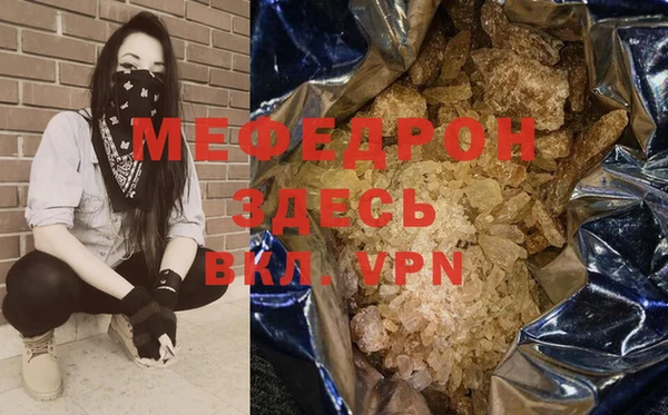 марки nbome Новодвинск