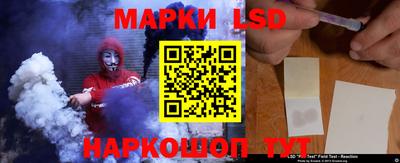 кокаин VHQ Азнакаево