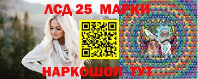 кокаин VHQ Азнакаево