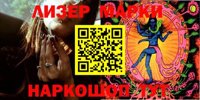 прущая мука Абакан