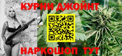 кокаин VHQ Азнакаево