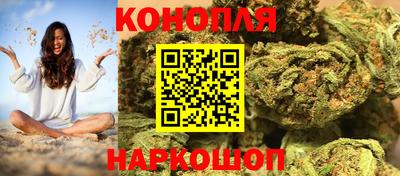 кокаин VHQ Азнакаево