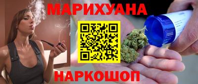 первитин Абинск