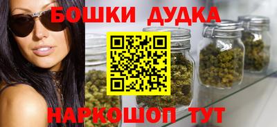прущая мука Абакан