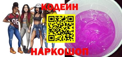 кокаин VHQ Азнакаево