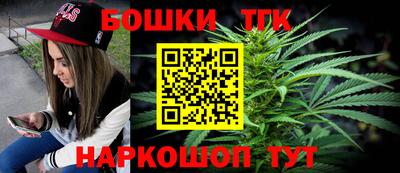 прущая мука Абакан