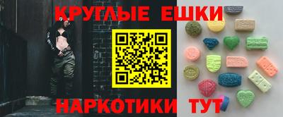 прущая мука Абакан