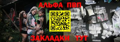 кокаин VHQ Азнакаево