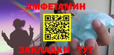 кокаин VHQ Азнакаево