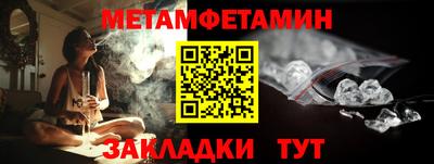 кокаин VHQ Азнакаево