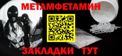 кокаин VHQ Азнакаево