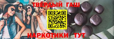 кокаин VHQ Азнакаево
