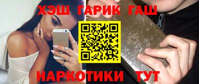 кокаин VHQ Азнакаево