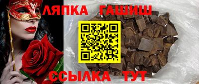 кокаин VHQ Азнакаево