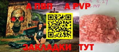 кокаин VHQ Азнакаево