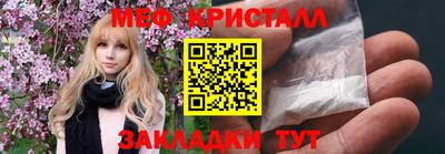 кокаин VHQ Азнакаево