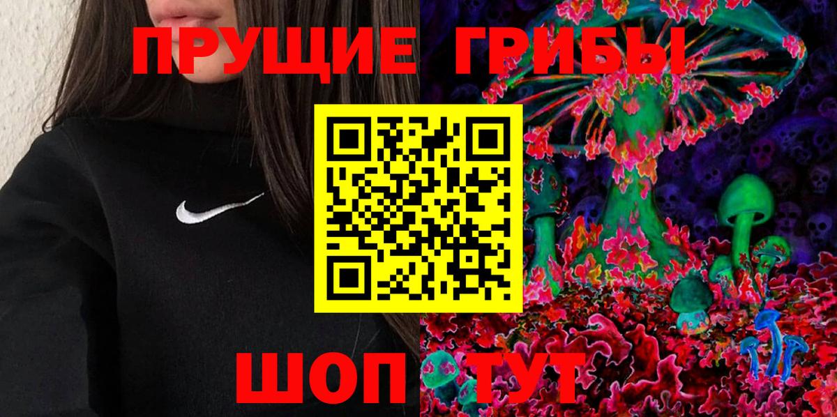 Как найти закладки?  Канабис  Ангарск  Вход с VPN  МЕФ кристаллы  ГАШ  COCAIN 